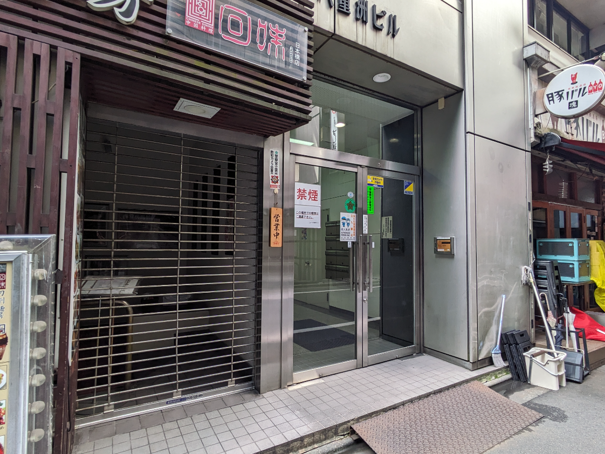 fresh/building/J00100385572_3