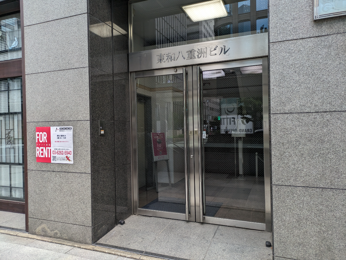 fresh/building/J00100385573_3