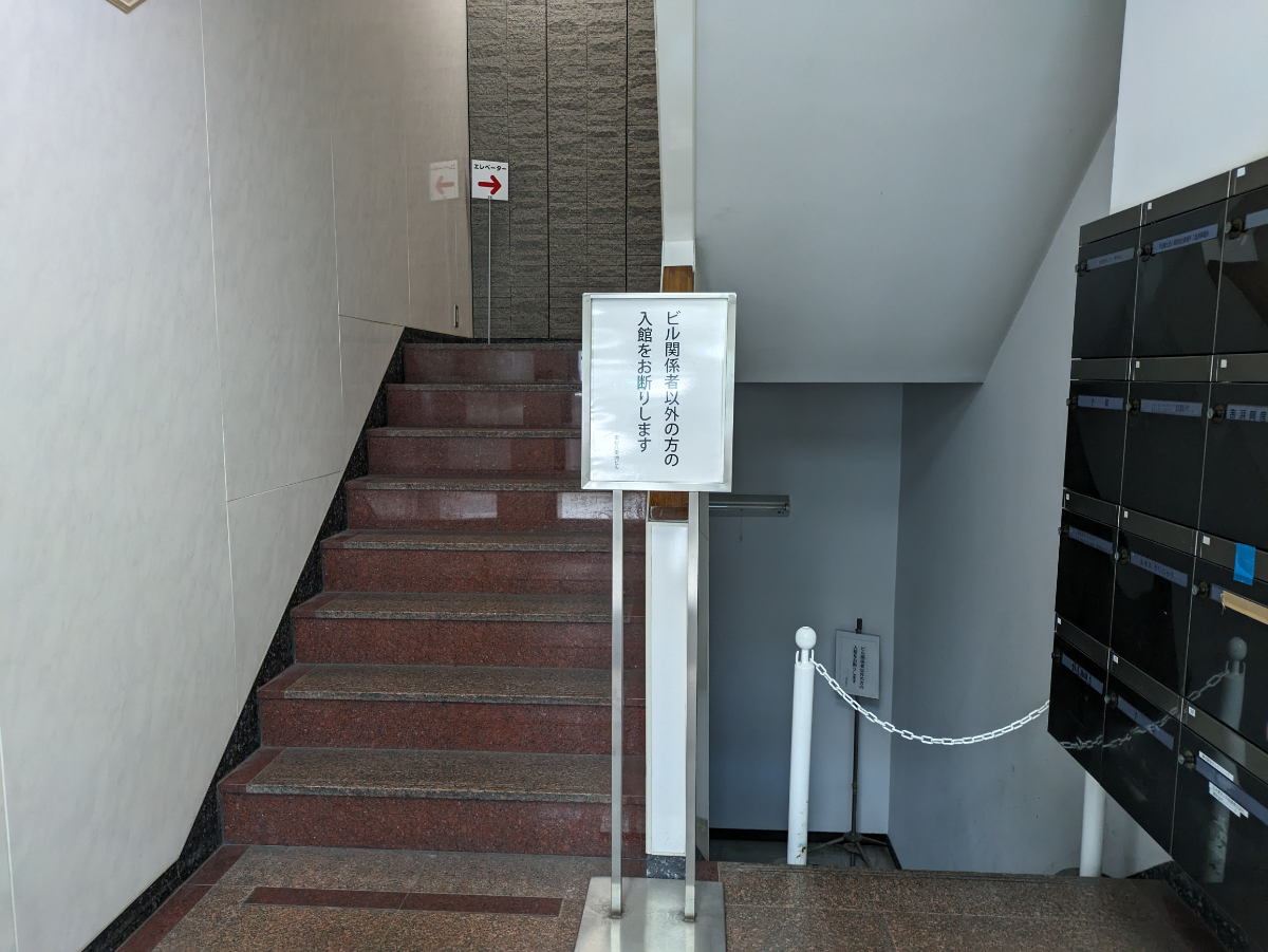 fresh/building/J00100385573_4