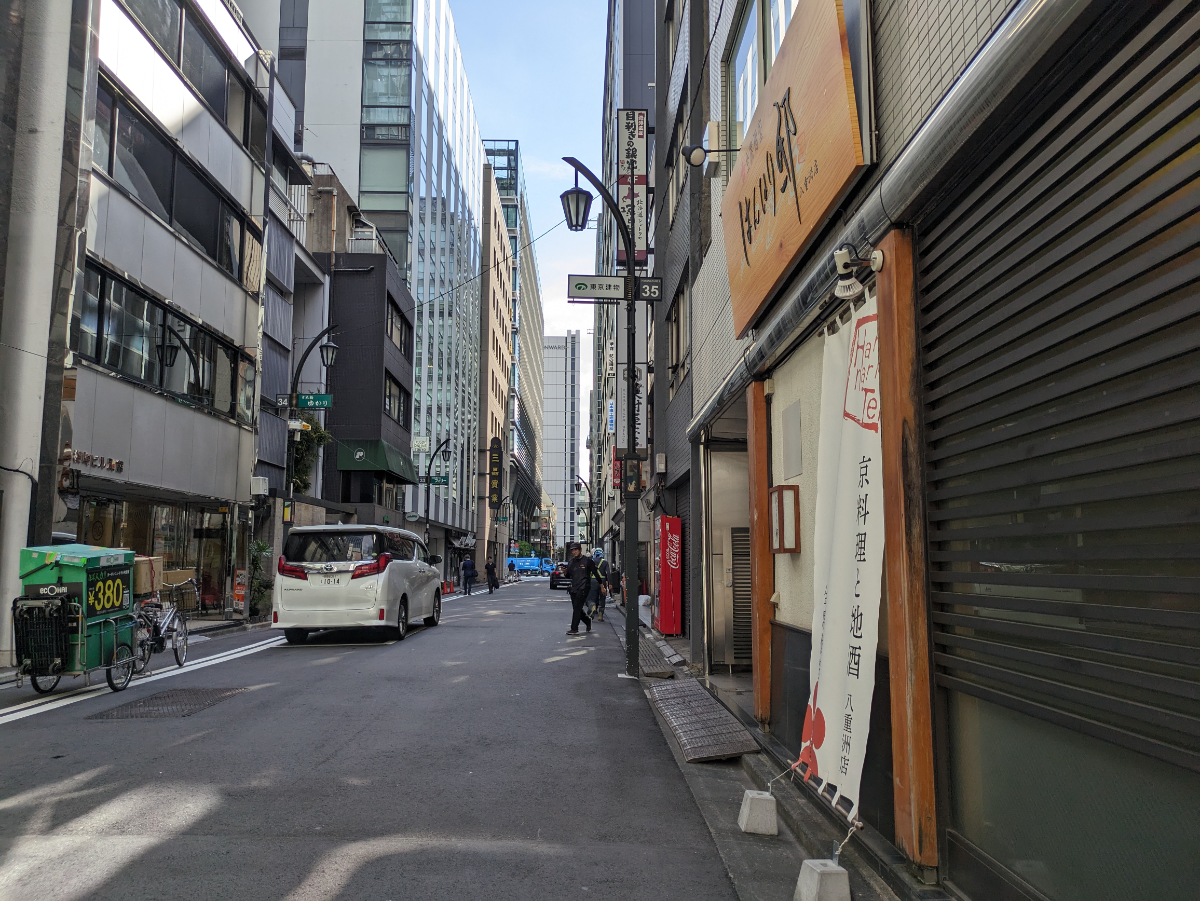 fresh/building/J00100385576_2
