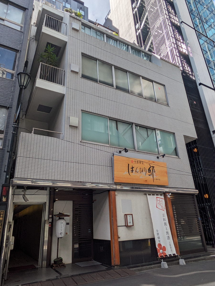 fresh/building/J00100385576_6