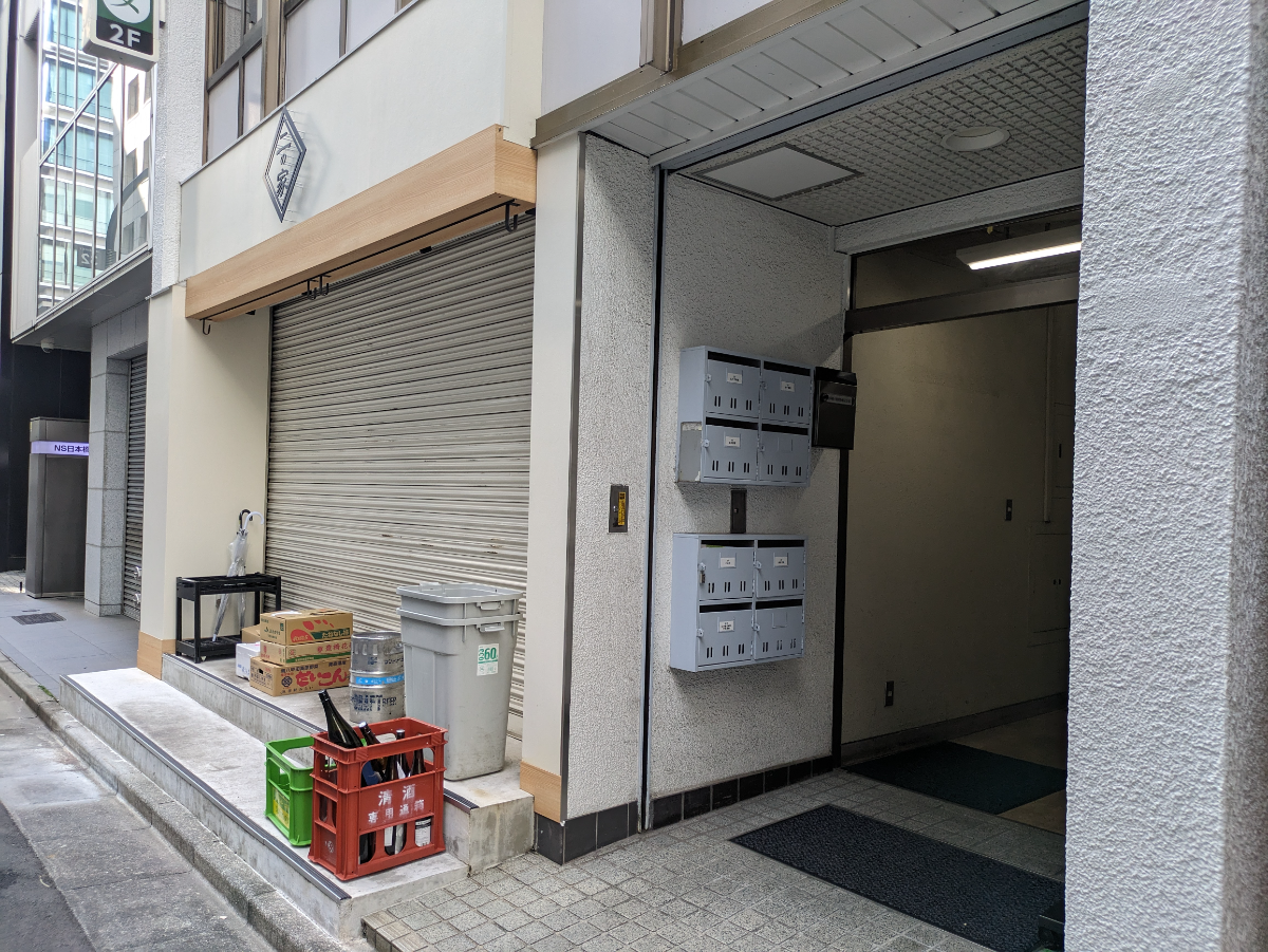 fresh/building/J00100385577_10