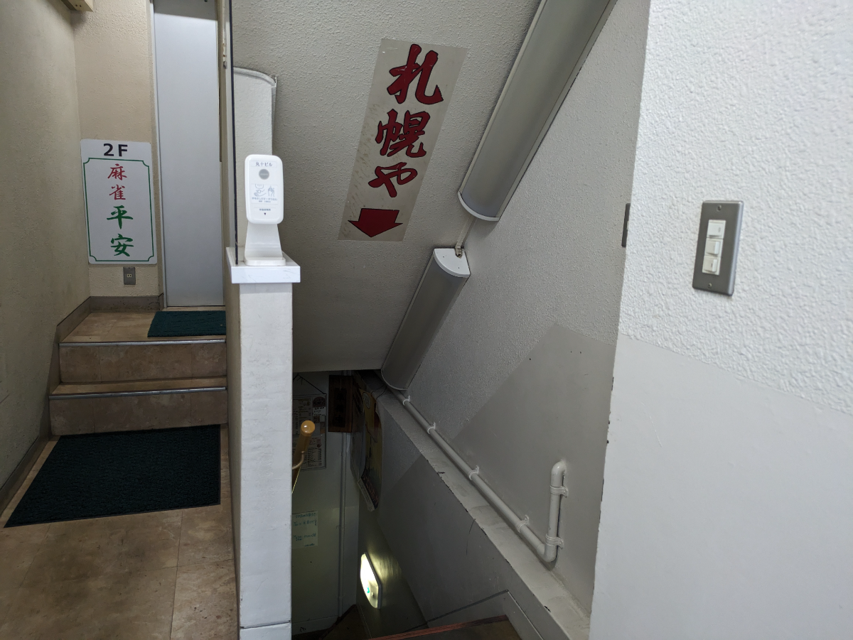 fresh/building/J00100385577_11