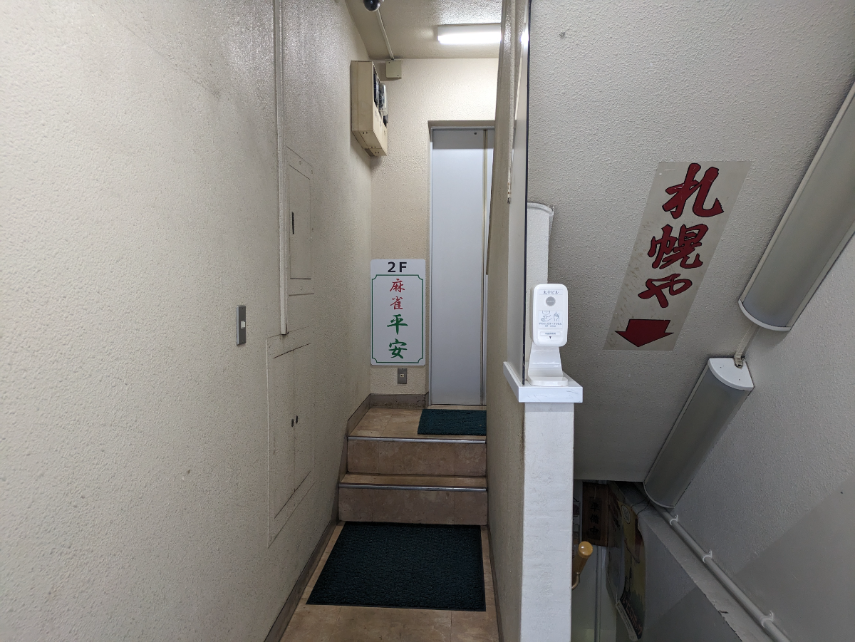 fresh/building/J00100385577_12