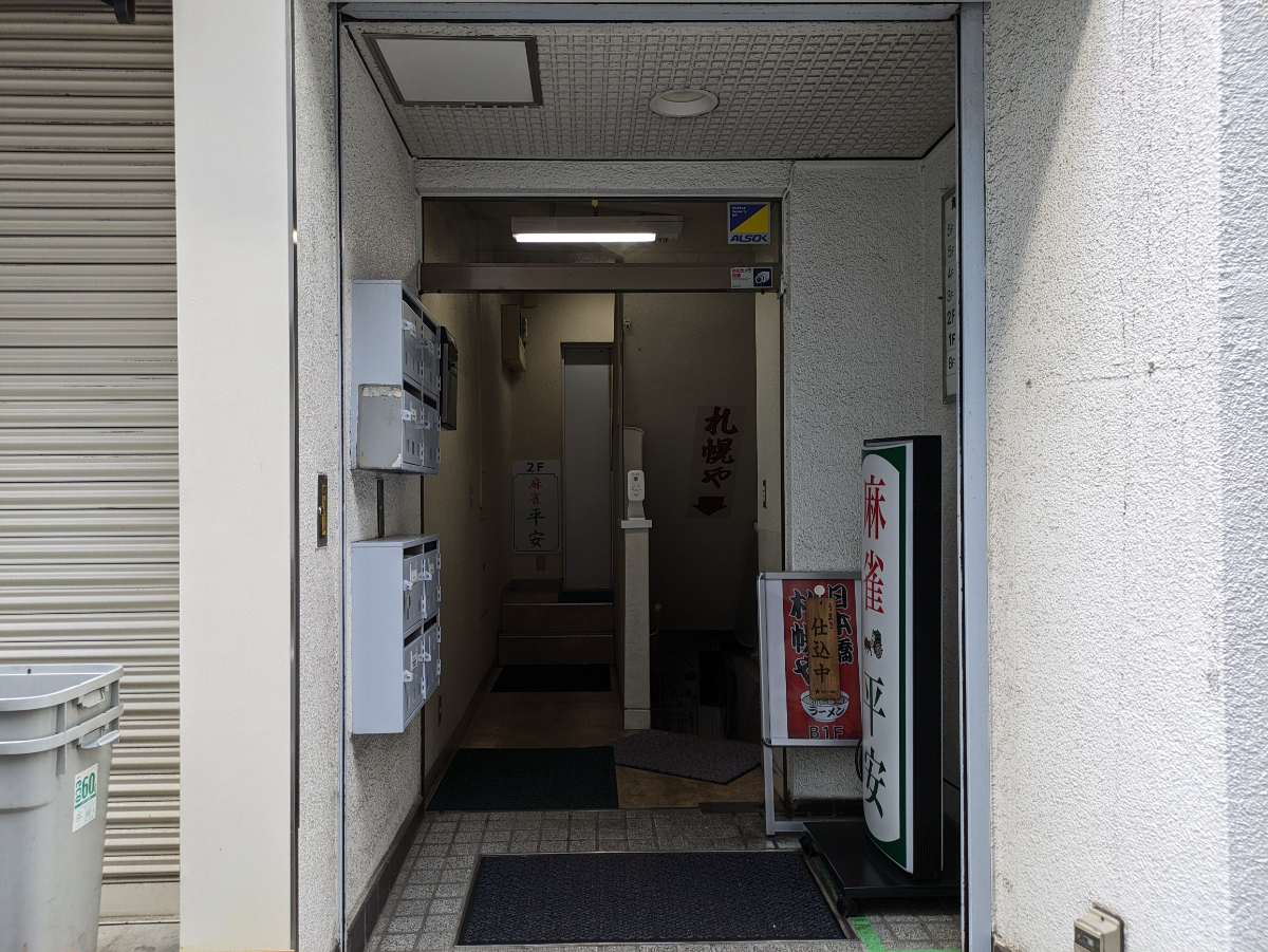 fresh/building/J00100385577_3