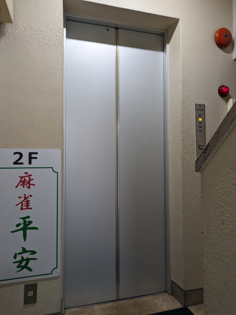 fresh/building/J00100385577_4