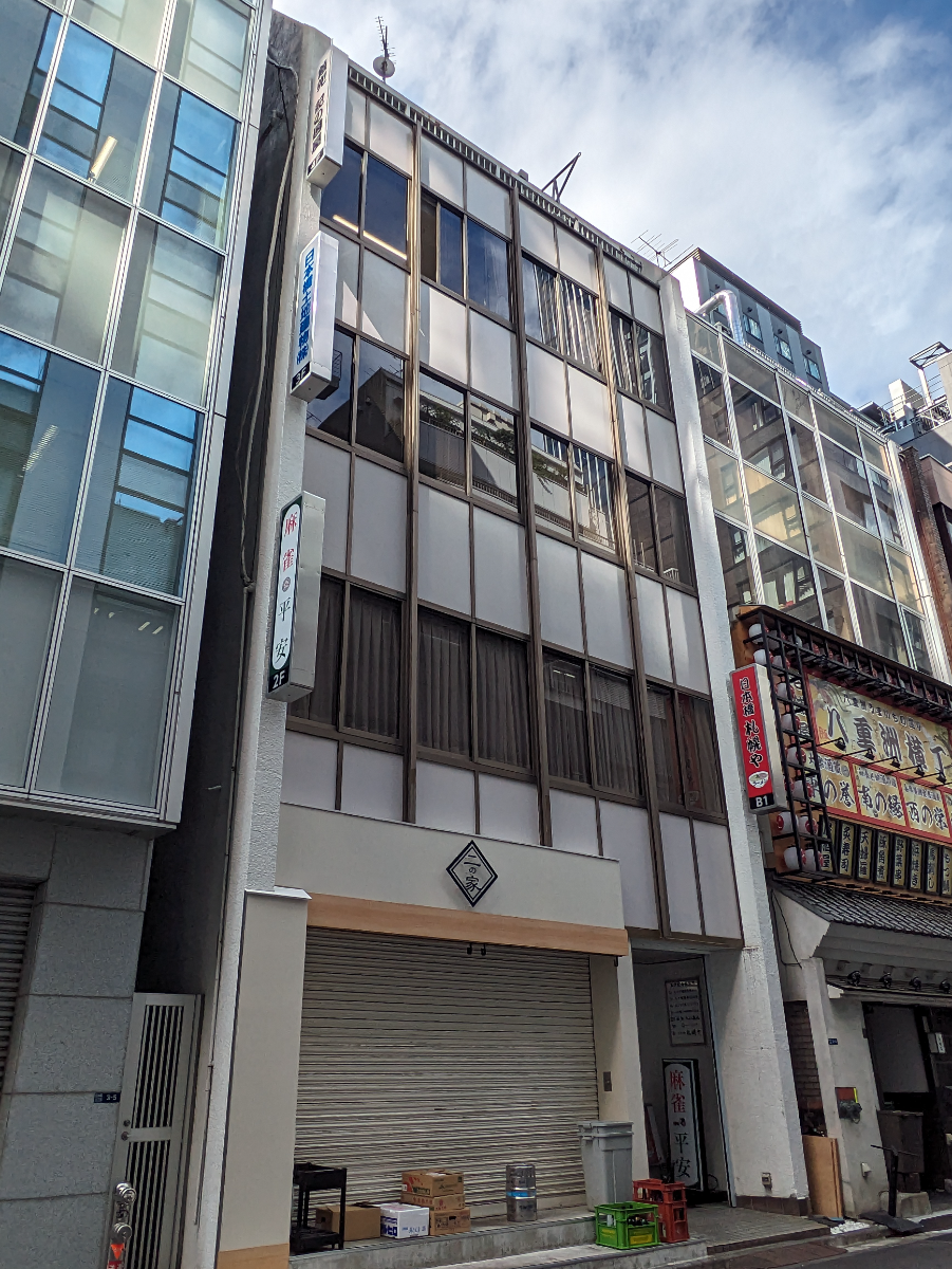 fresh/building/J00100385577_5