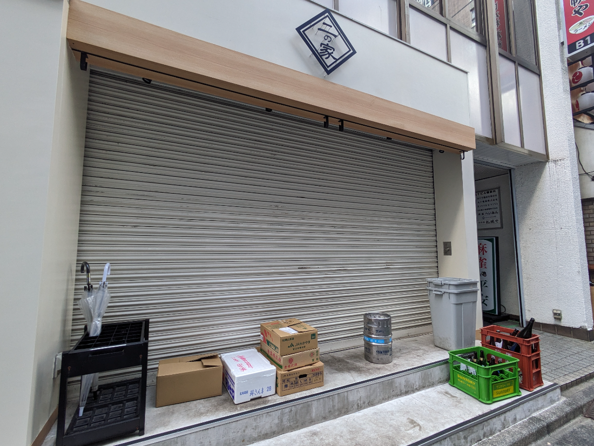 fresh/building/J00100385577_9