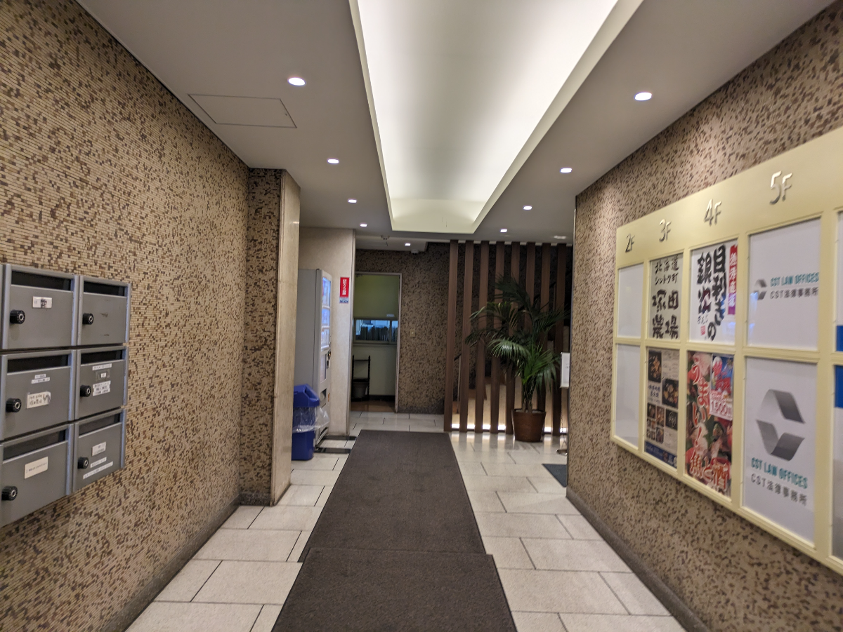 fresh/building/J00100385578_12