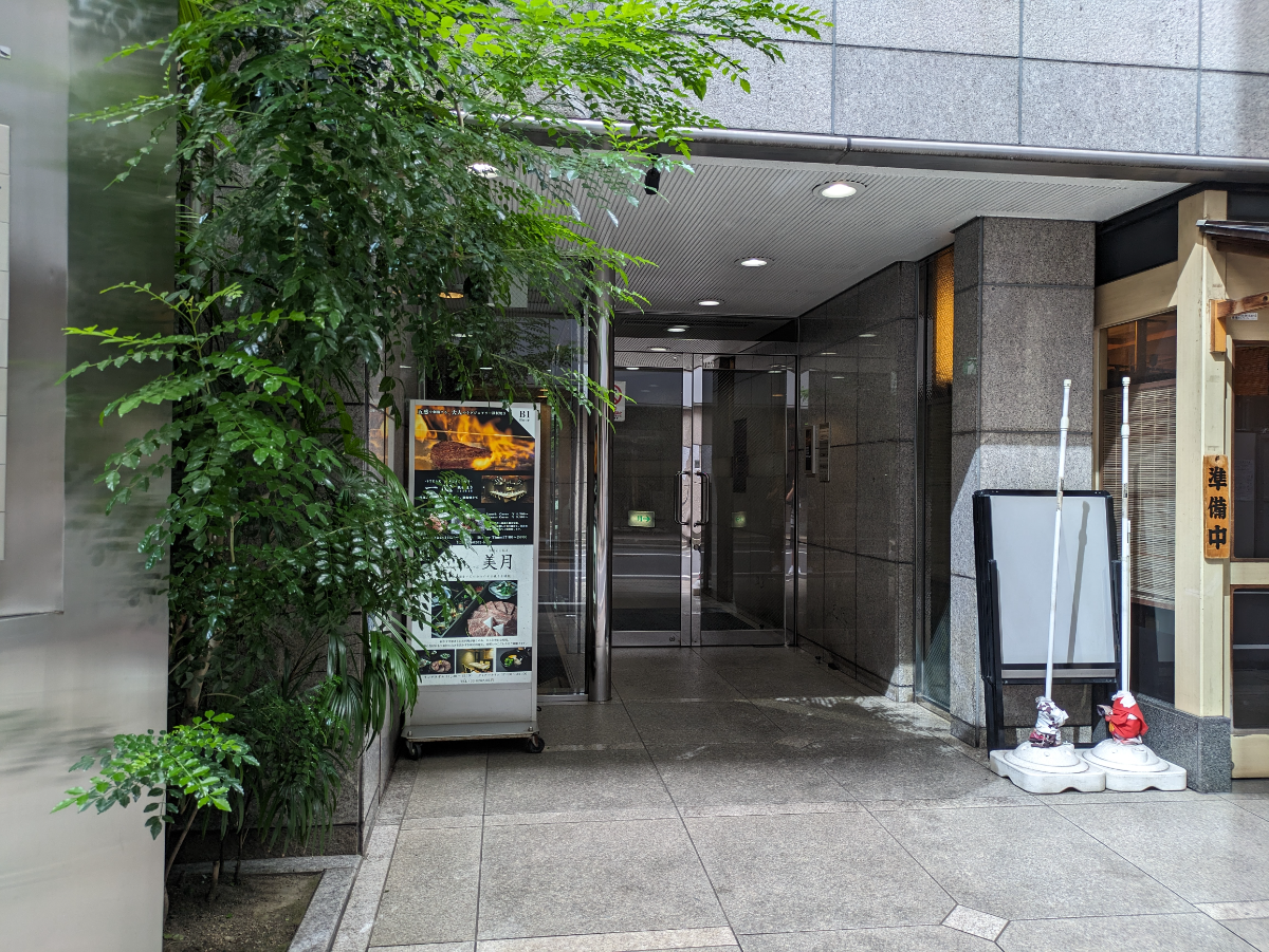 fresh/building/J00100385579_10