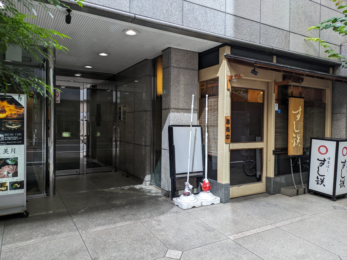 fresh/building/J00100385579_11