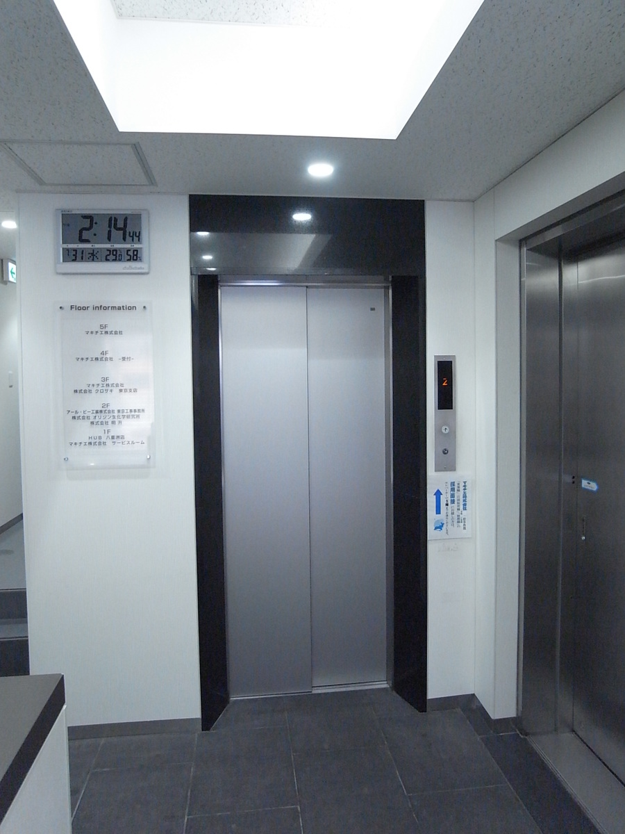 fresh/building/J00100385582_4