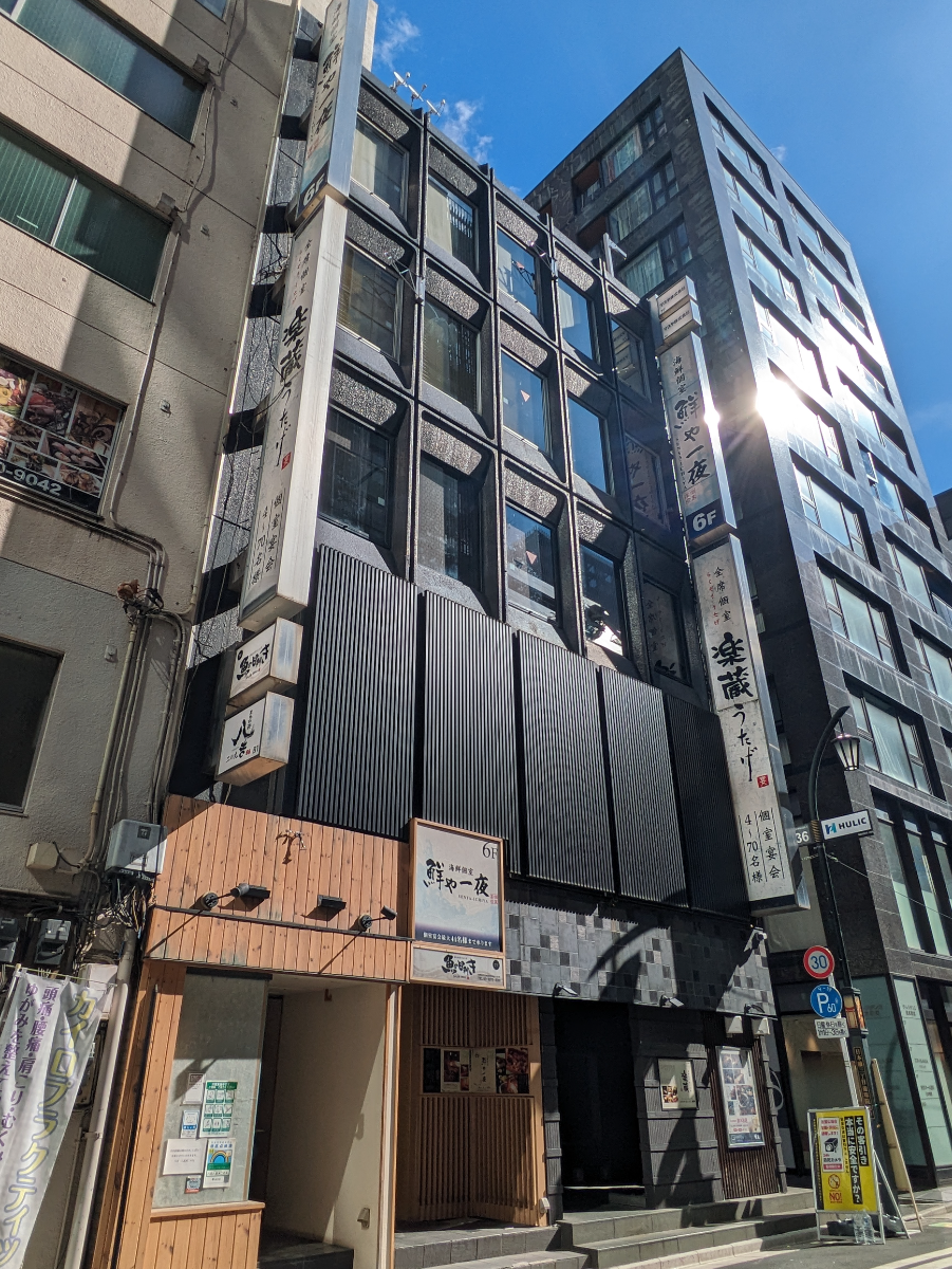 fresh/building/J00100385583_5