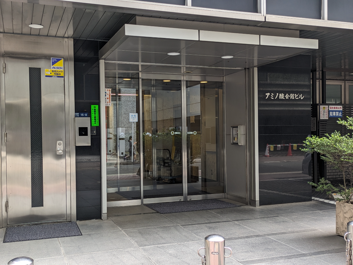 fresh/building/J00100385585_3