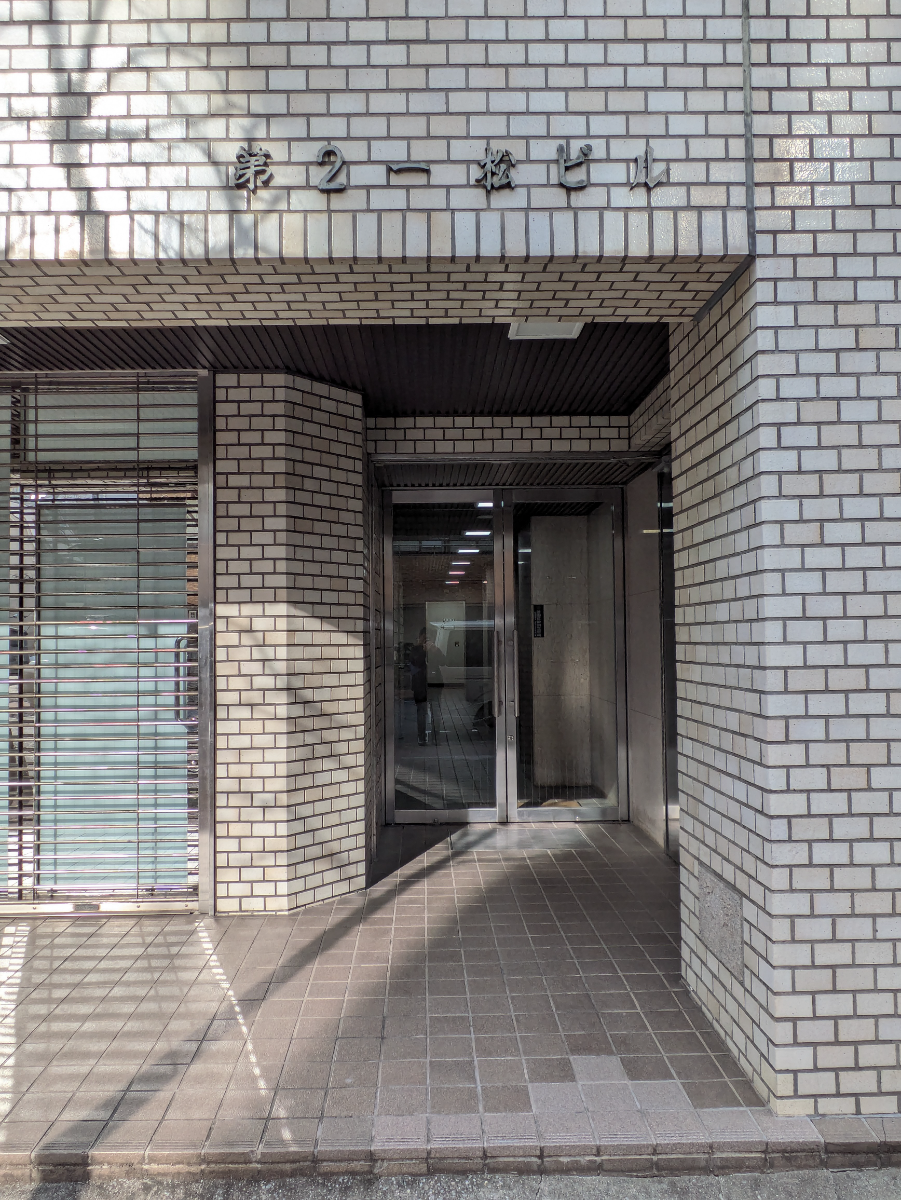 fresh/building/J00100385586_3