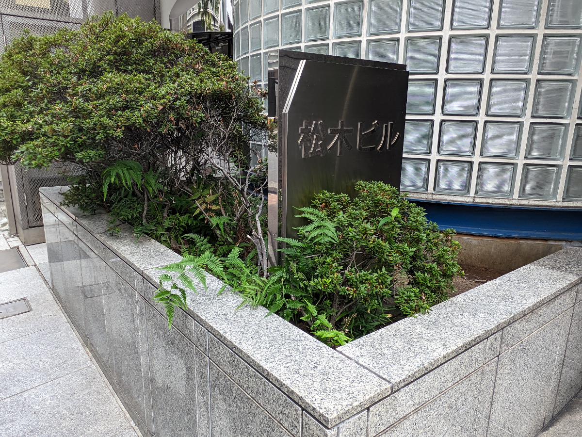 fresh/building/J00100385587_14