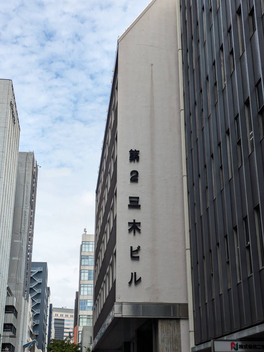 fresh/building/J00100385588_6