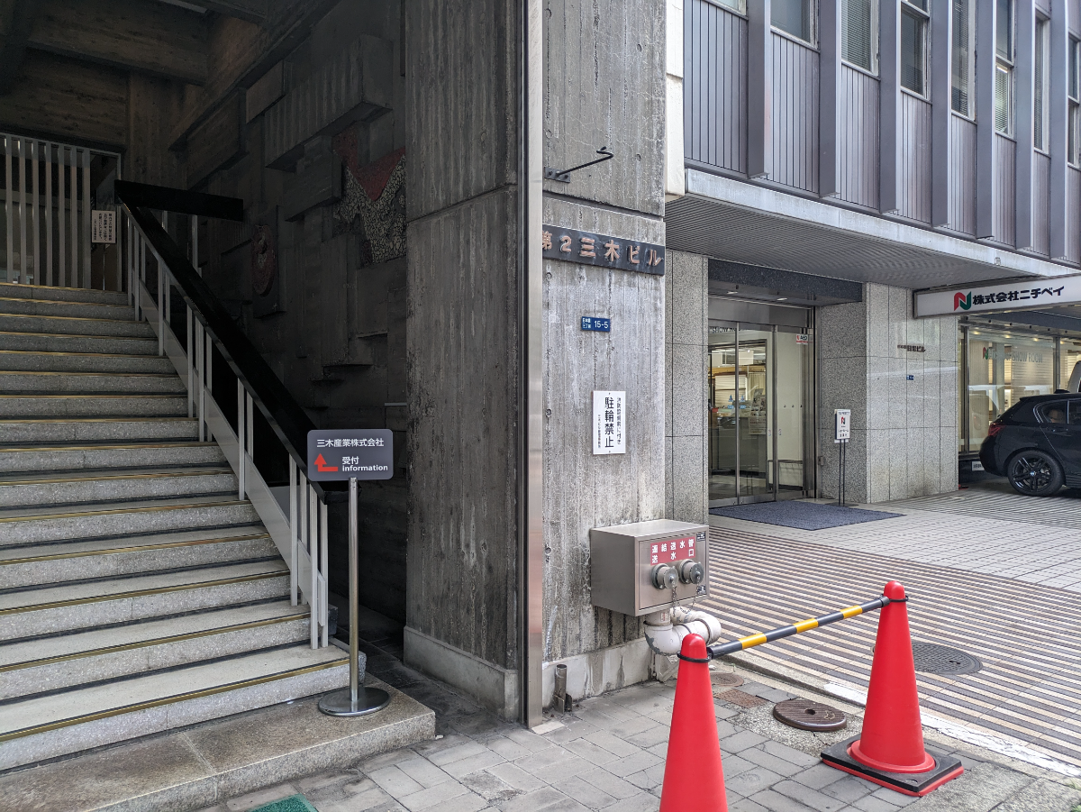 fresh/building/J00100385588_7