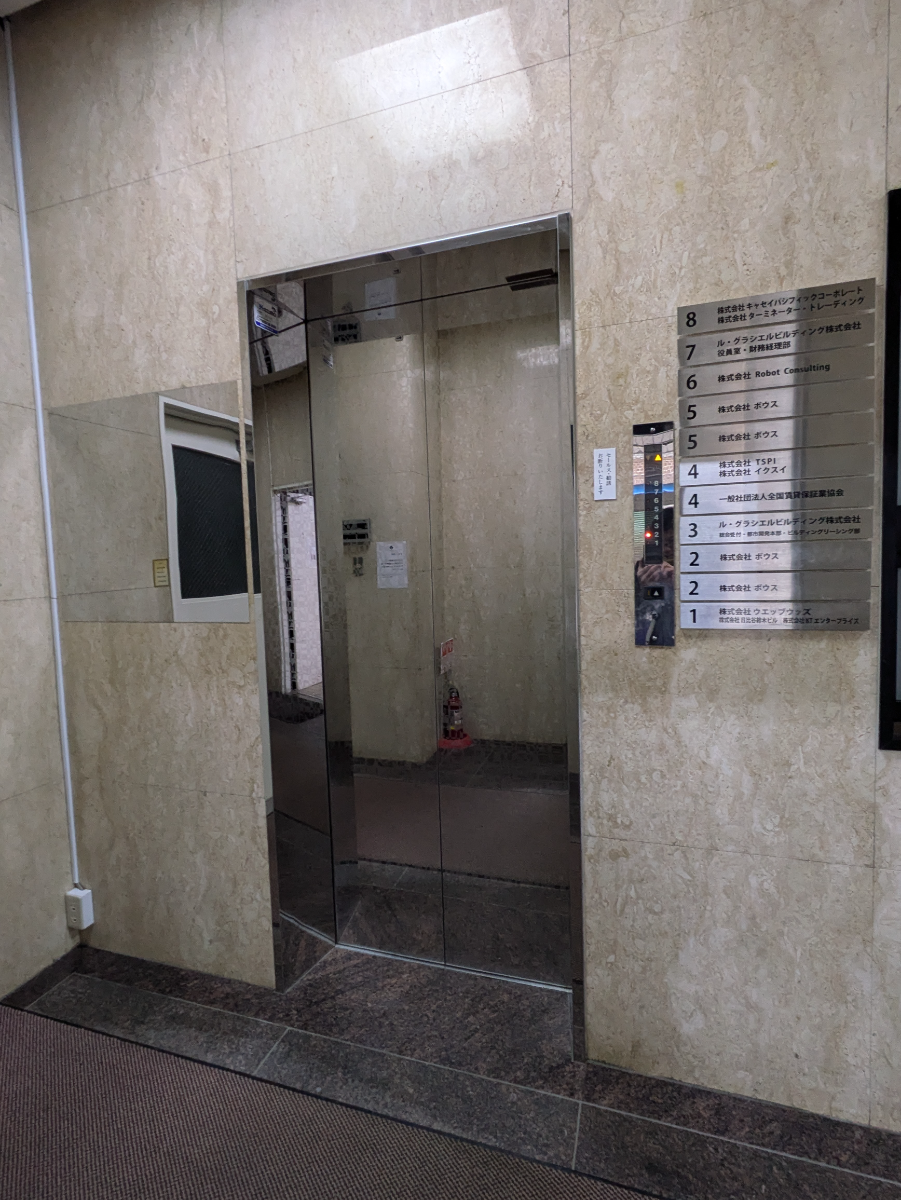 fresh/building/J00100385591_4