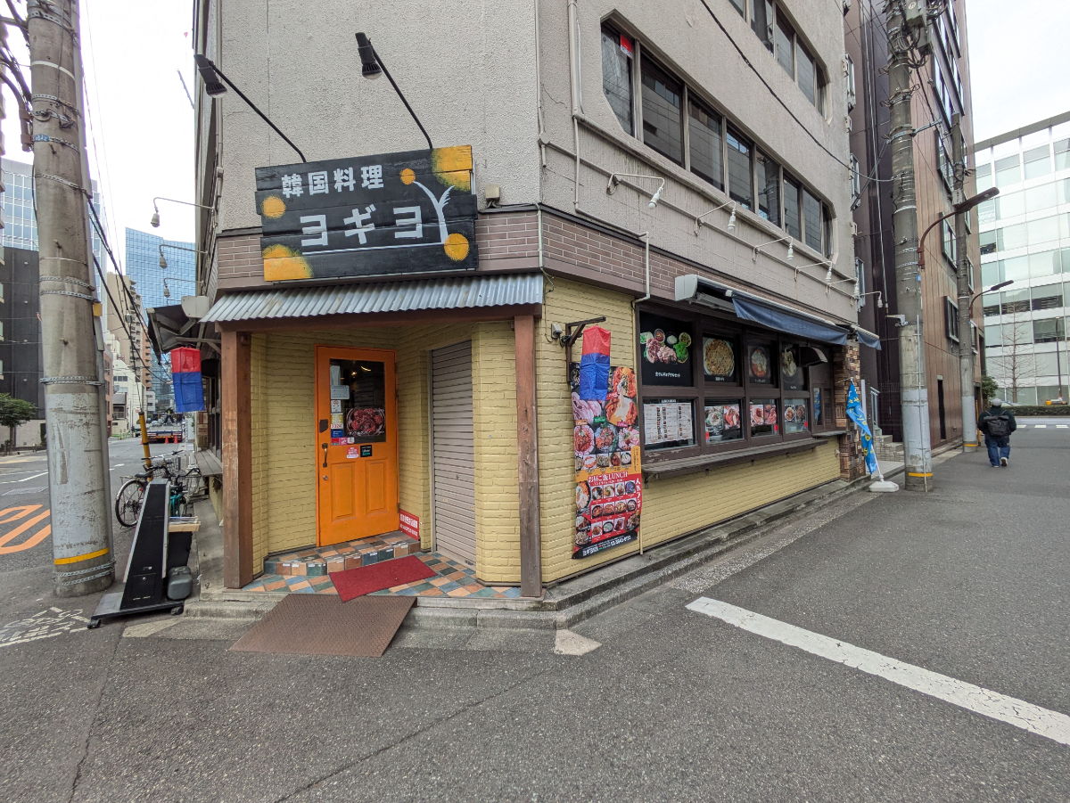 fresh/building/J00100385592_16