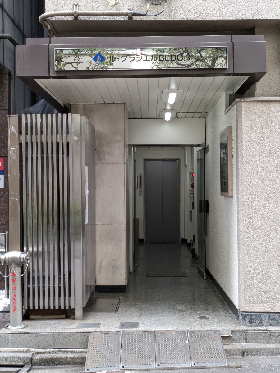 fresh/building/J00100385592_3