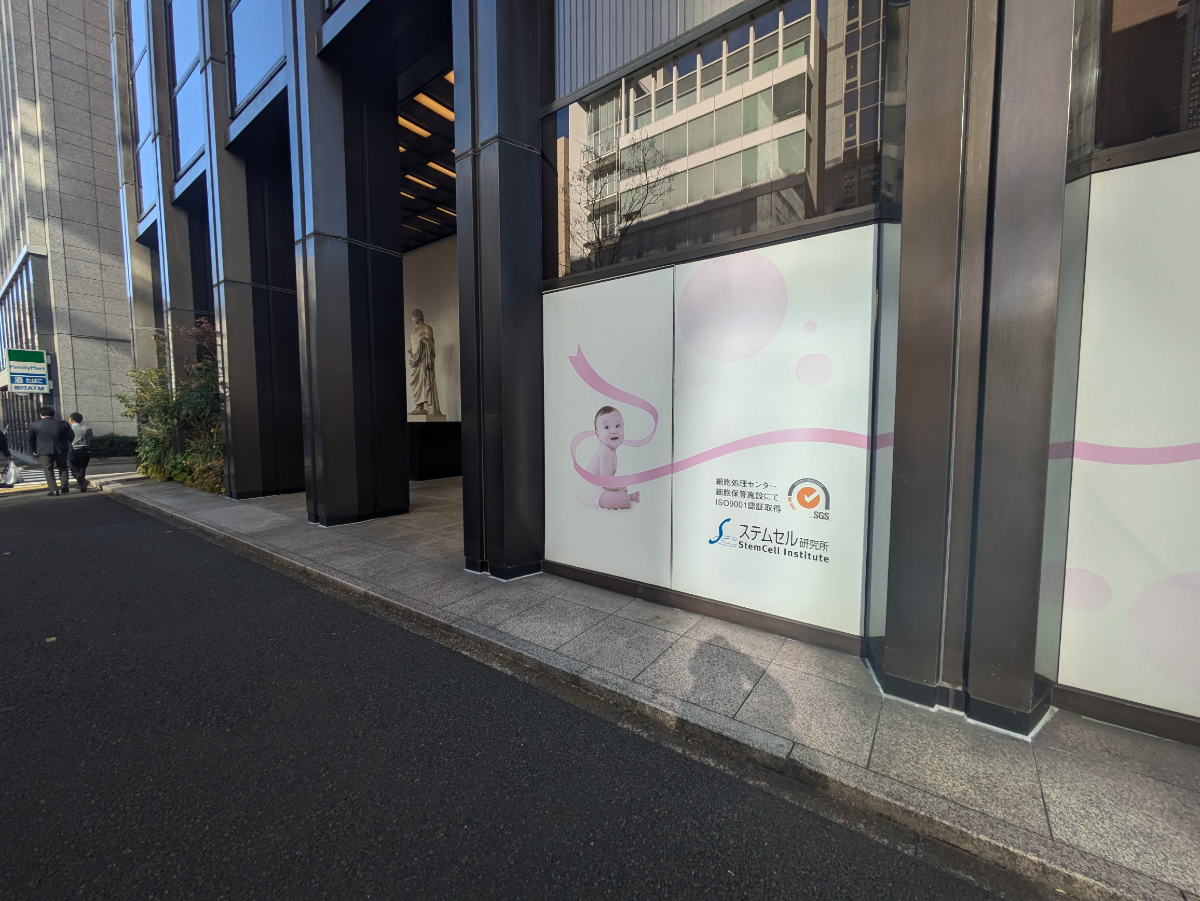 fresh/building/J00100385594_12