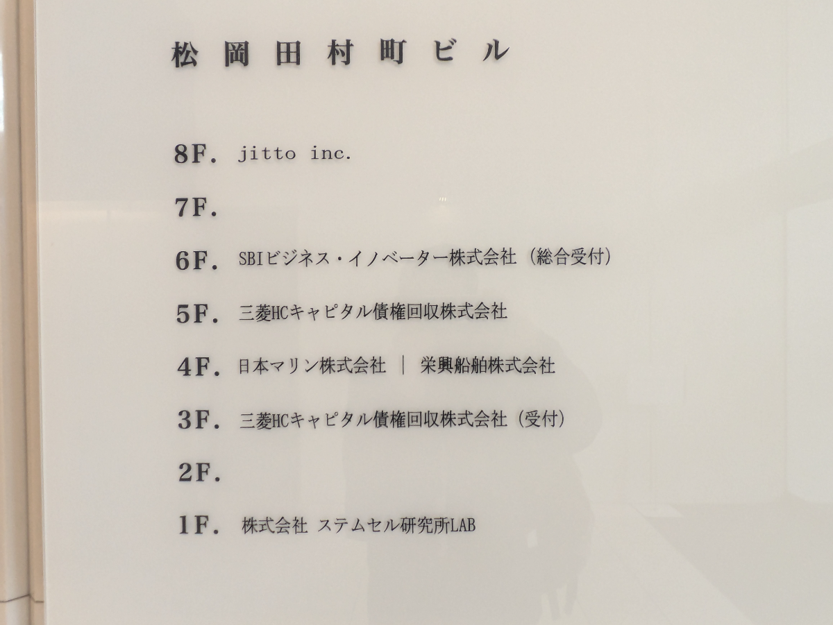 fresh/building/J00100385594_67