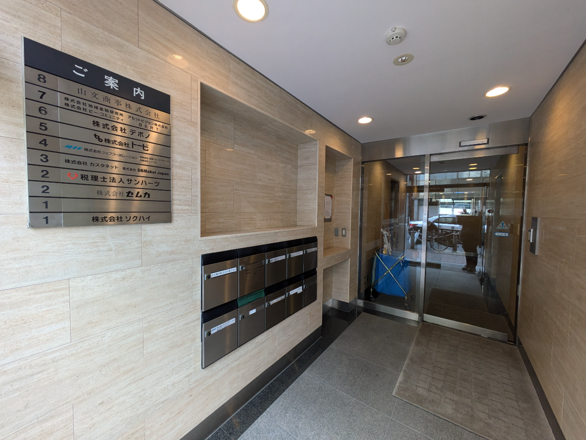 fresh/building/J00100385595_11