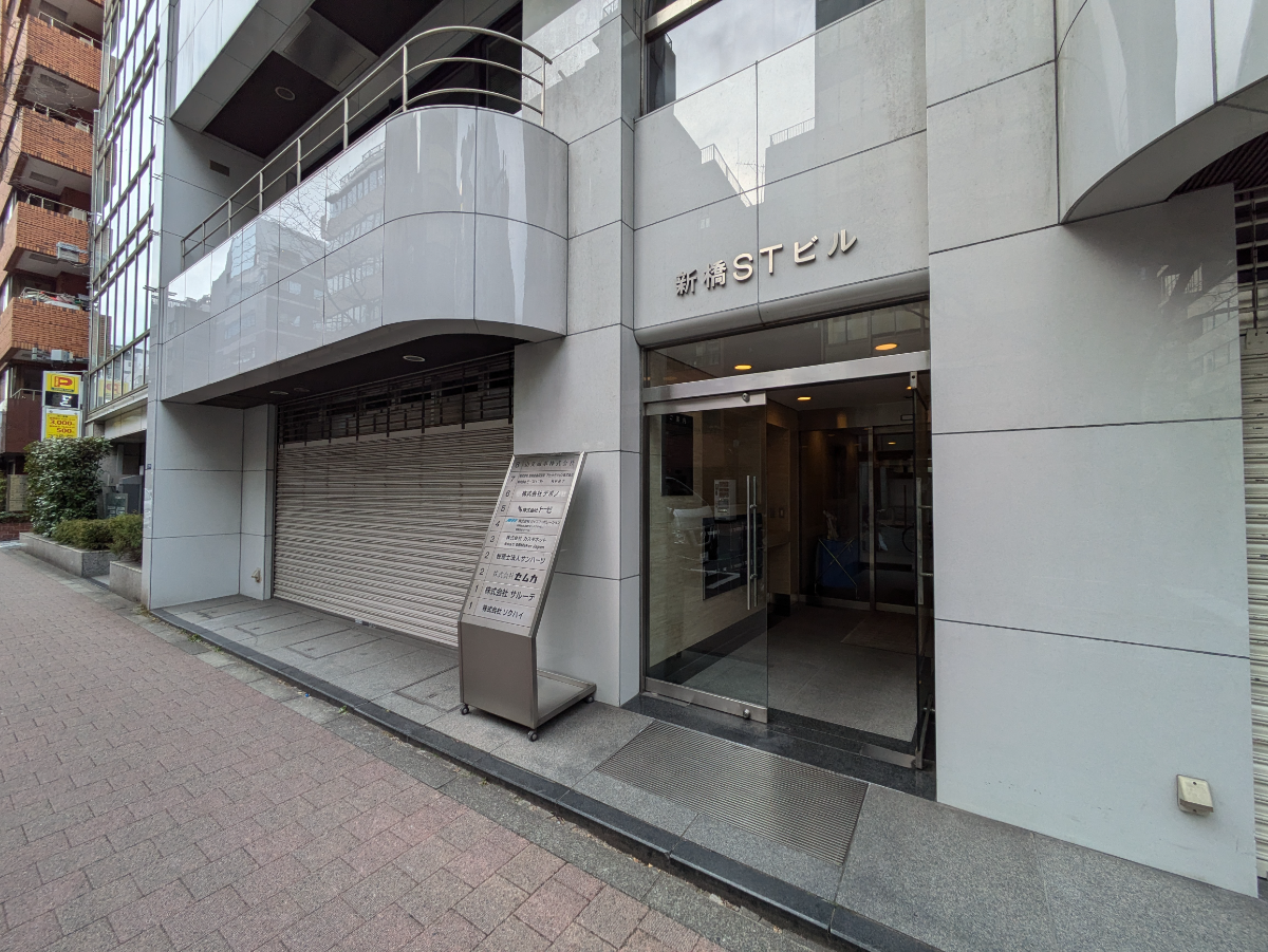 fresh/building/J00100385595_9