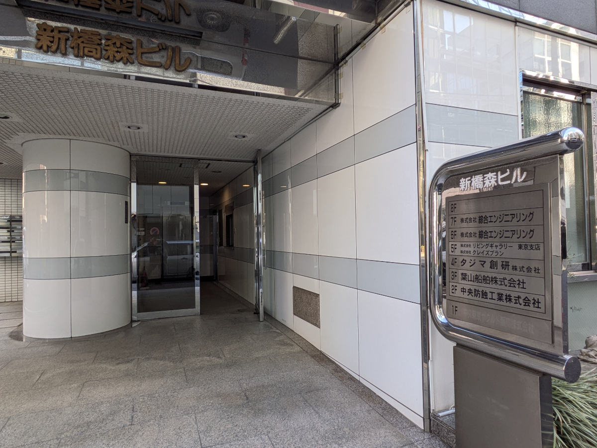 fresh/building/J00100385597_11