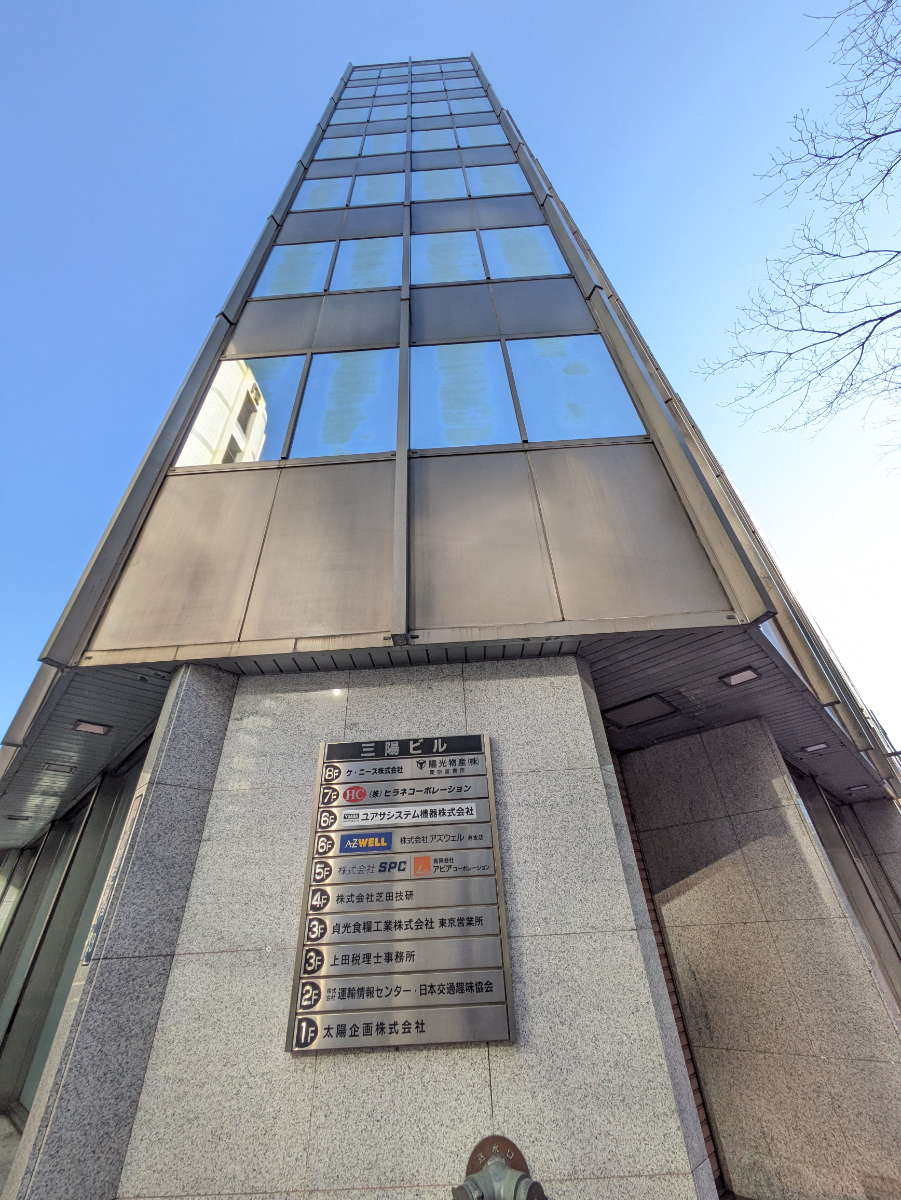 fresh/building/J00100385598_12