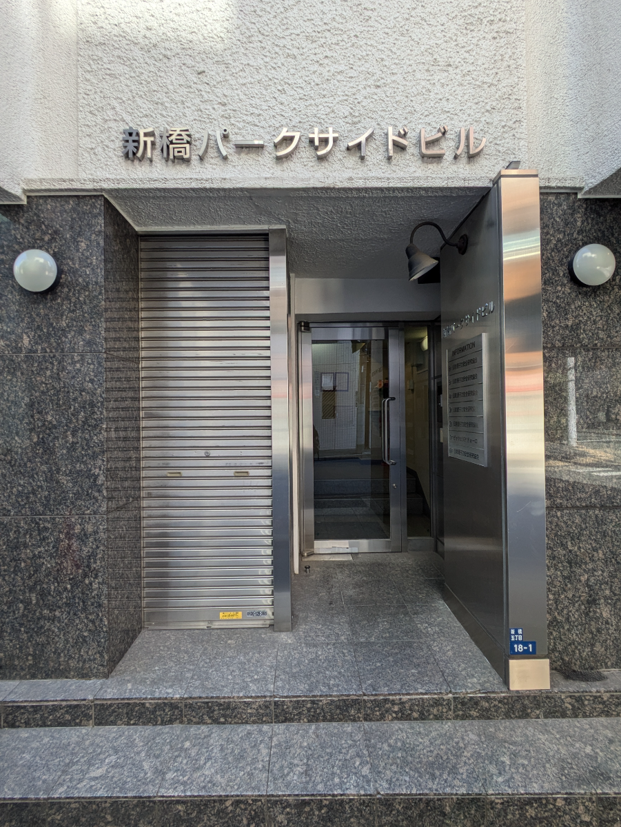 fresh/building/J00100385600_3