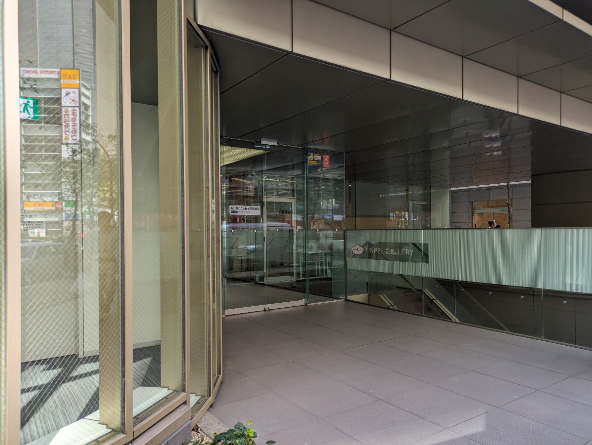 fresh/building/J00100385601_3