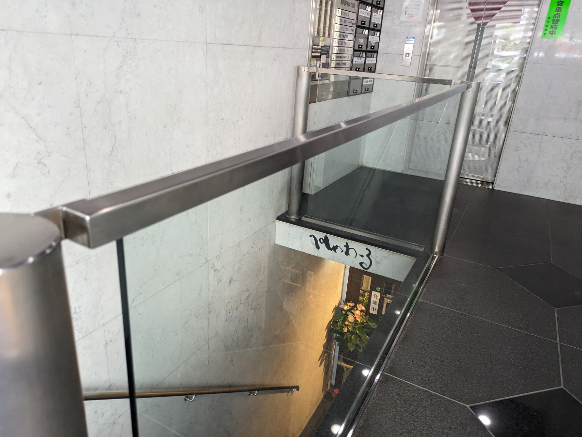 fresh/building/J00100385603_10