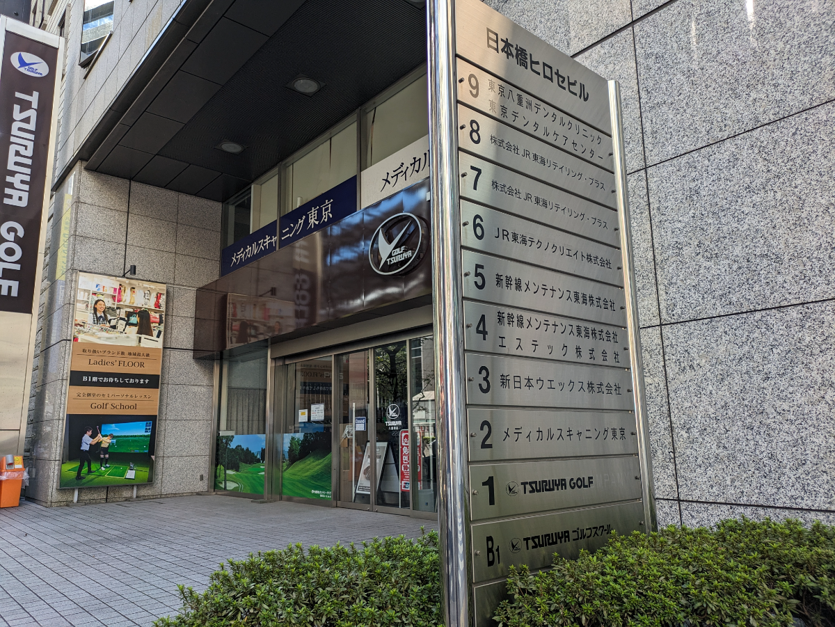 fresh/building/J00100385604_8