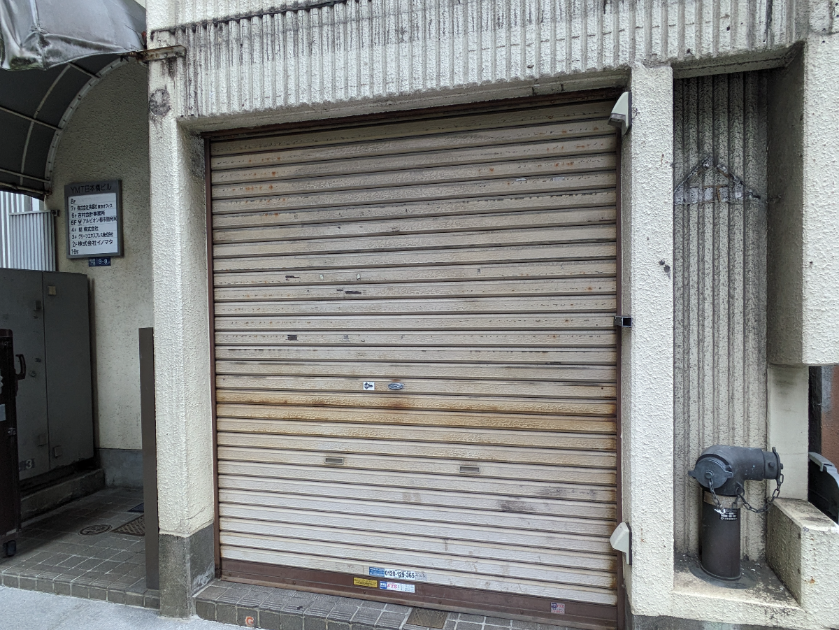 fresh/building/J00100385605_10