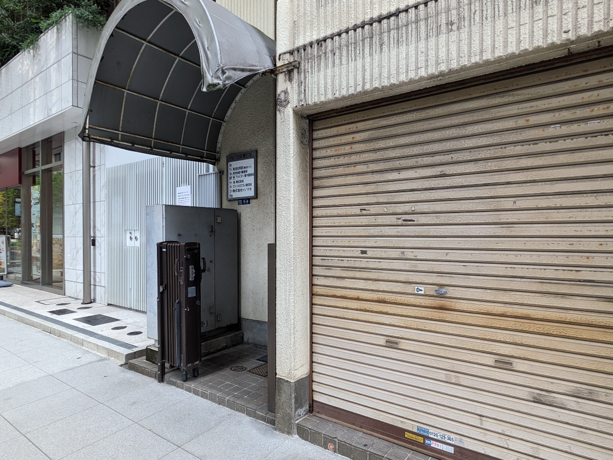 fresh/building/J00100385605_8