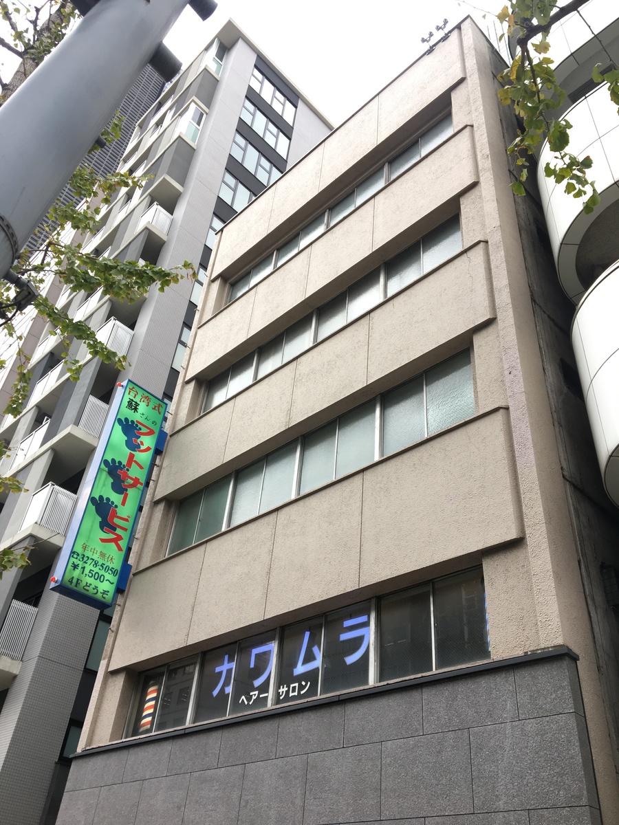 fresh/building/J00100385606_7