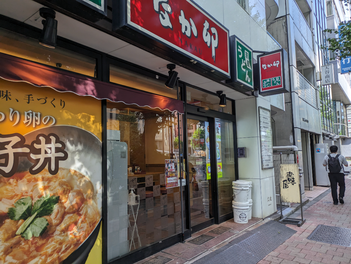 fresh/building/J00100385607_8