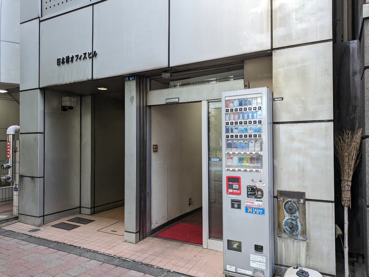 fresh/building/J00100385608_8
