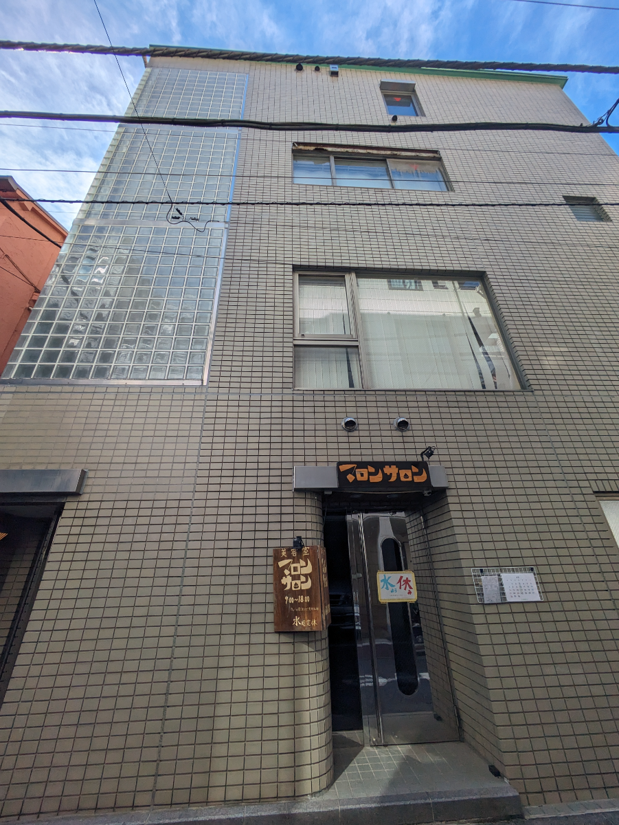 fresh/building/J00100385616_7