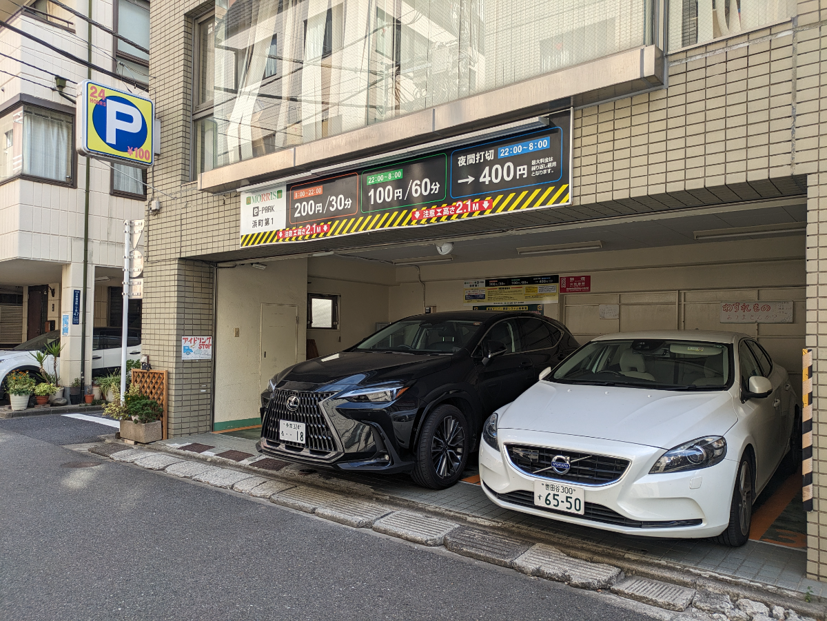 fresh/building/J00100385616_9