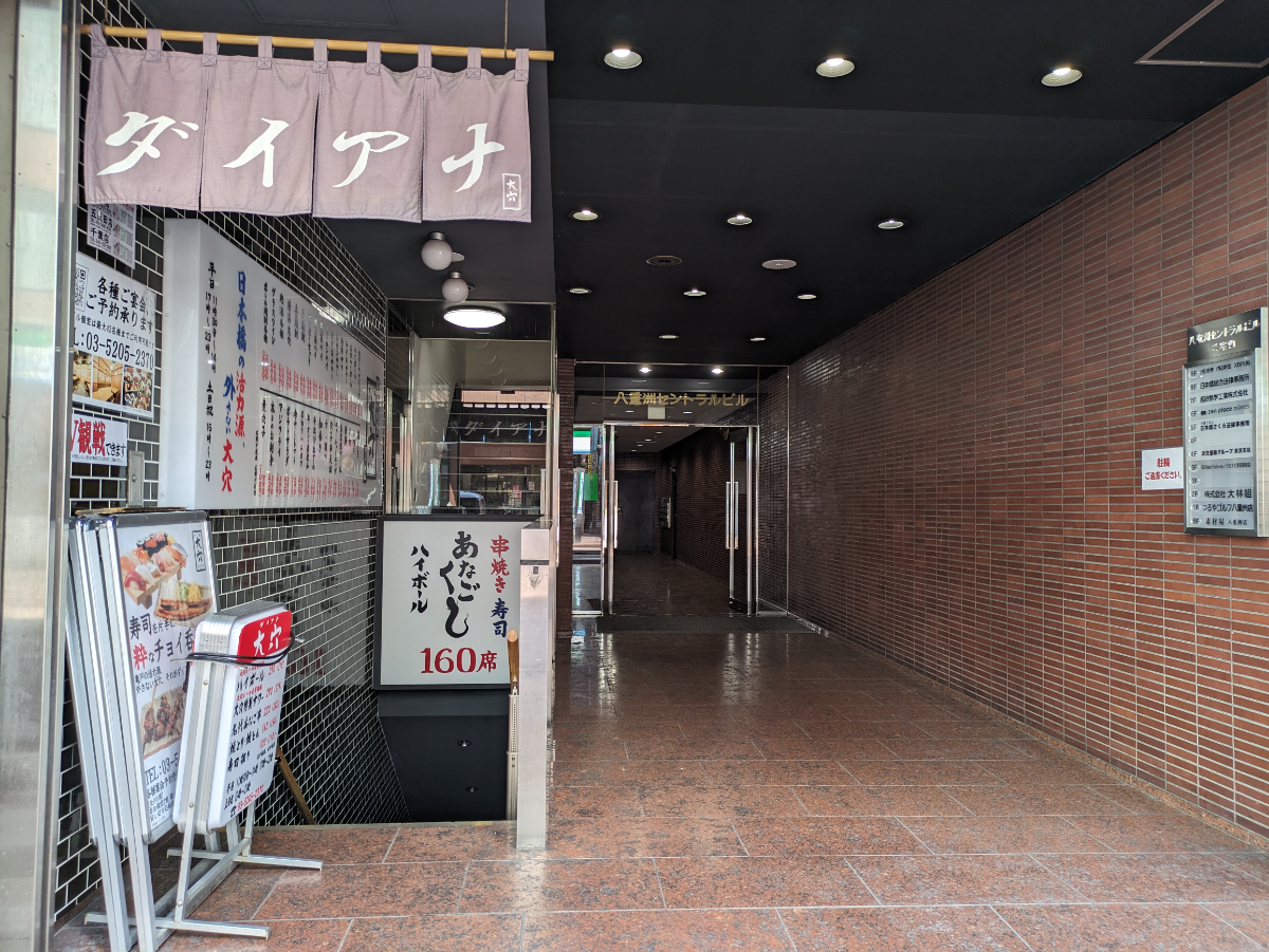 fresh/building/J00100385617_10