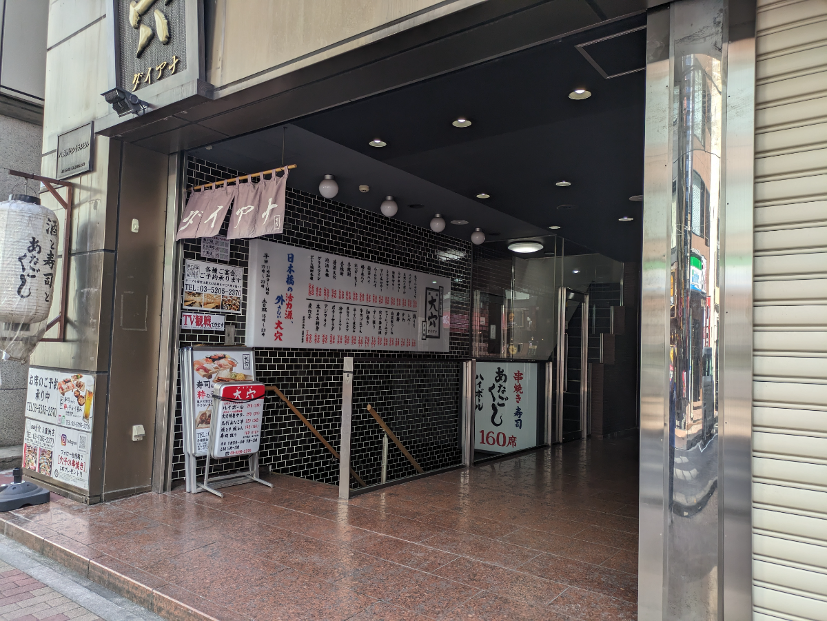 fresh/building/J00100385617_3