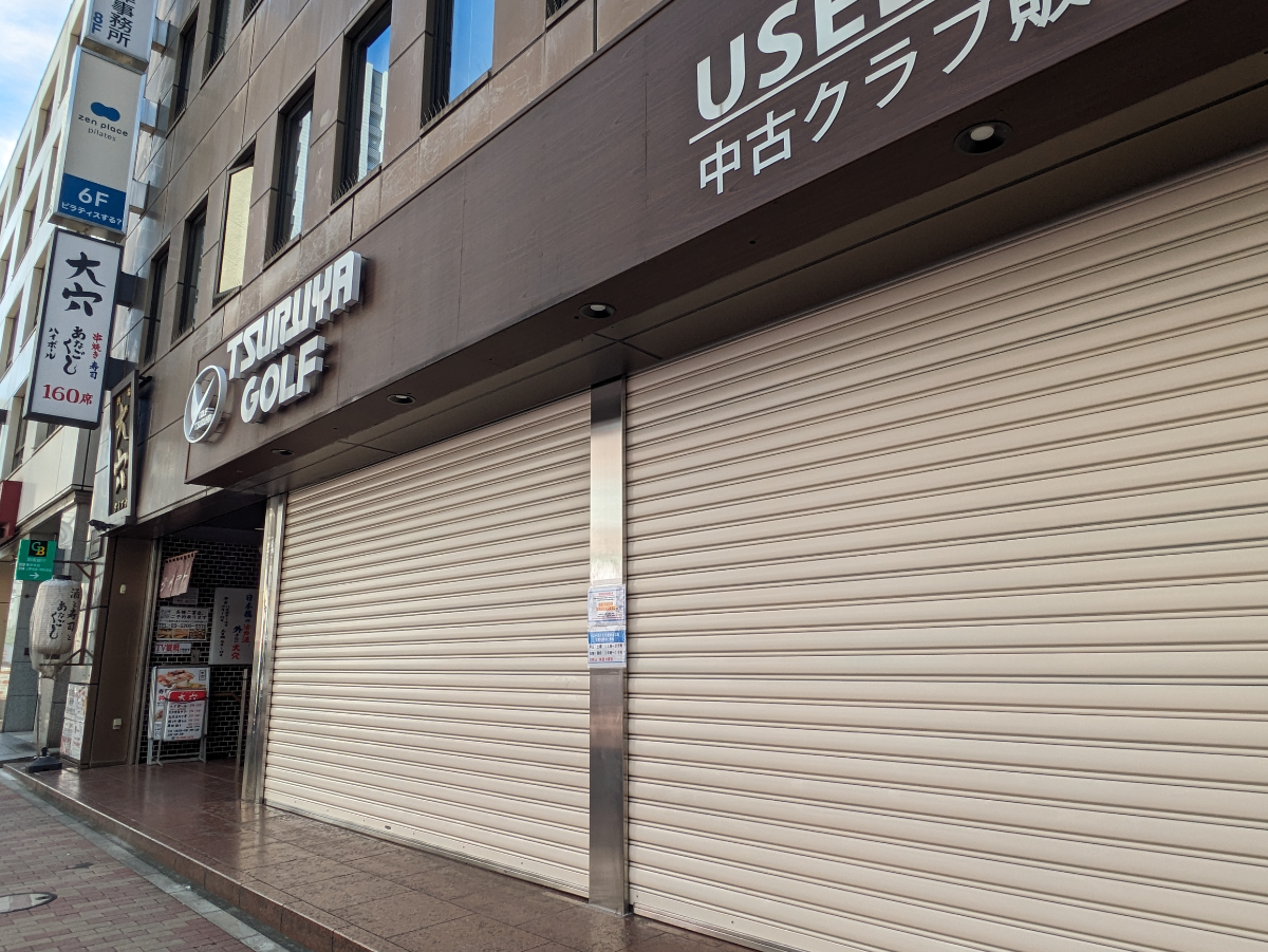 fresh/building/J00100385617_7