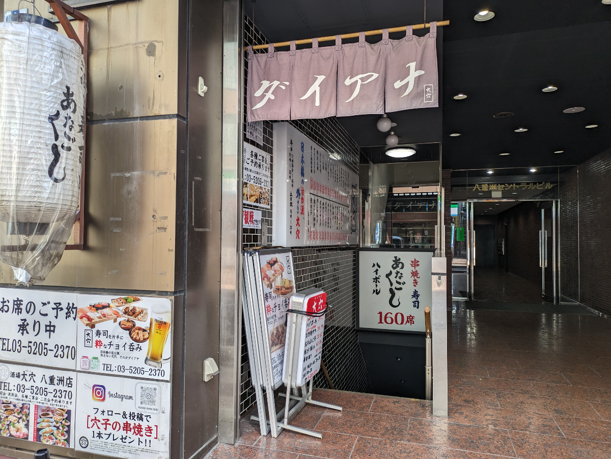 fresh/building/J00100385617_9