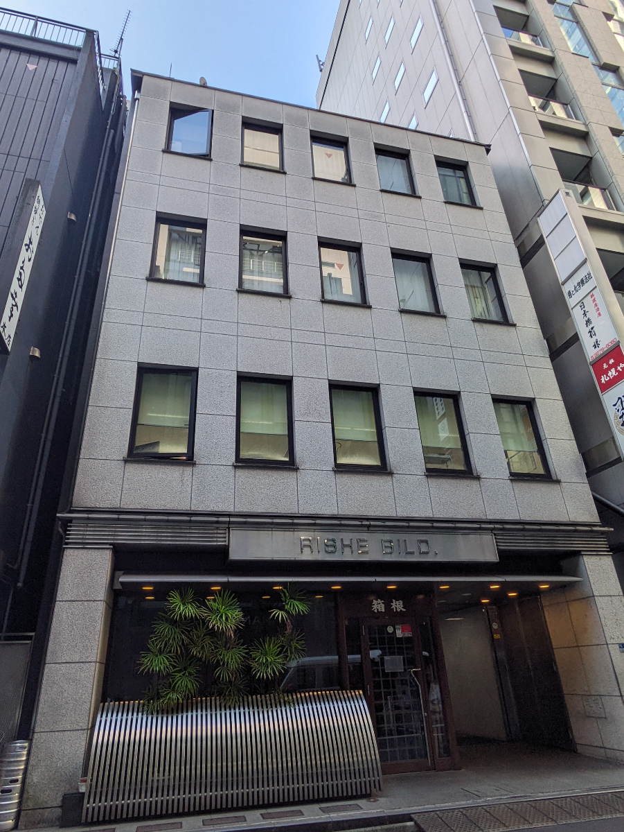 fresh/building/J00100385620_1