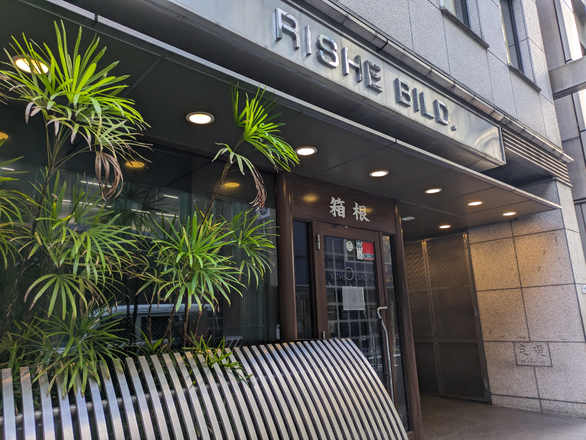 fresh/building/J00100385620_10