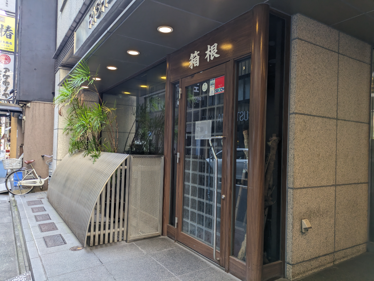 fresh/building/J00100385620_13