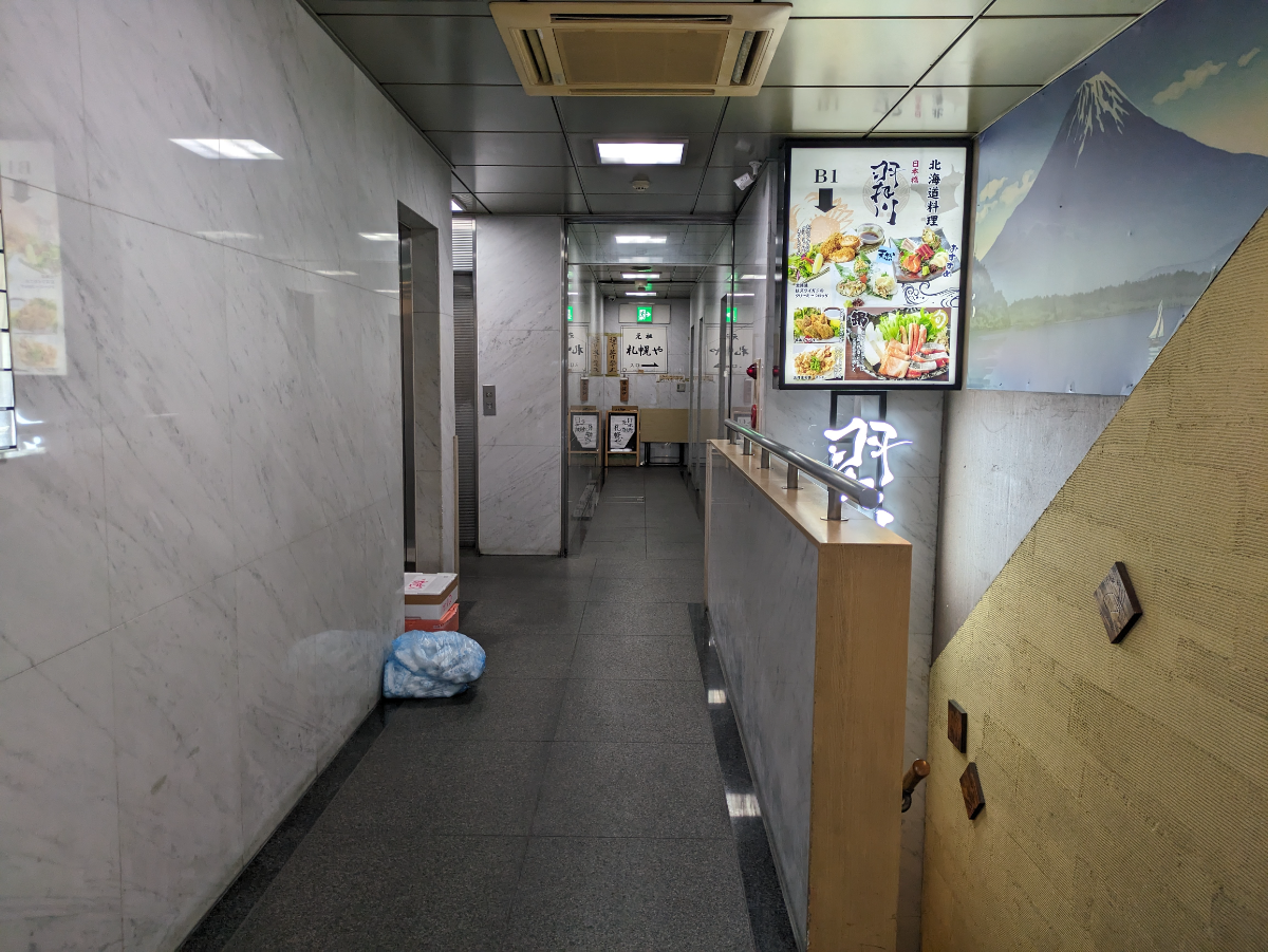 fresh/building/J00100385620_14